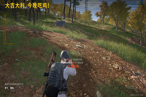 最早的CF外挂网站软件效果